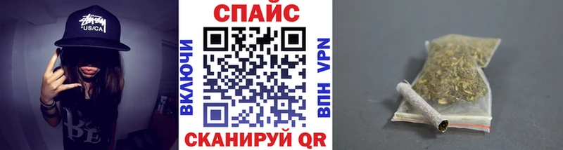Купить где  Карачев  БУТИРАТ Butirat 