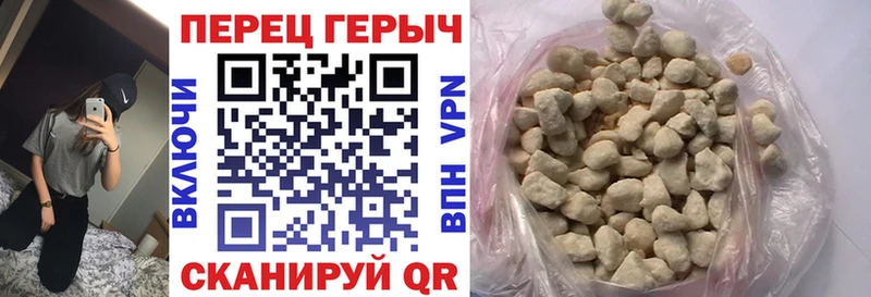ГЕРОИН Афган Карачев