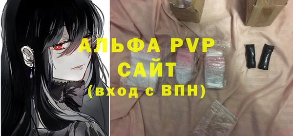 mdma Горнозаводск