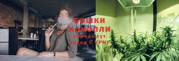 мефедрон мука Елизово