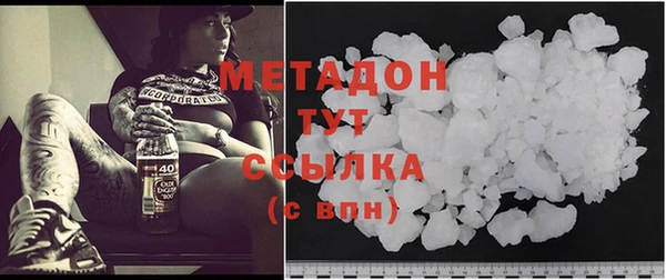 а пвп мука Горняк