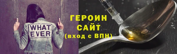 jwh Вязники