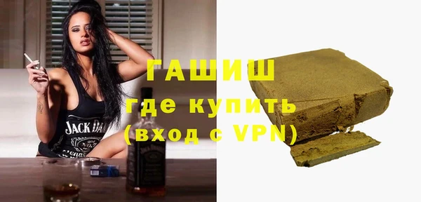 ECSTASY Вязьма