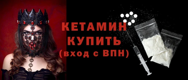 ECSTASY Вязьма