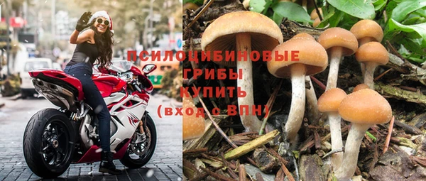 jwh Вязники