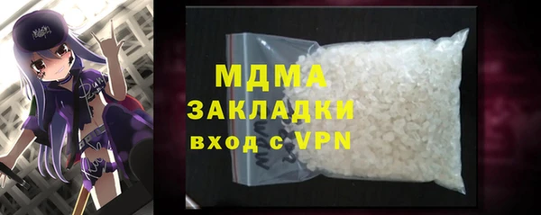 jwh Вязники