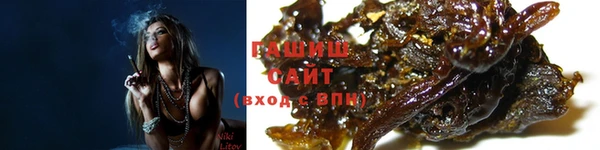jwh Вязники