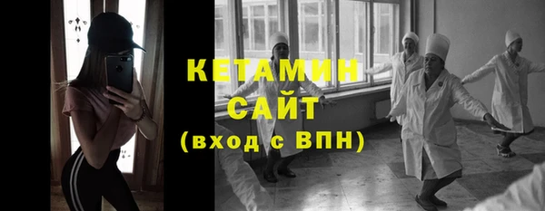 jwh Вязники