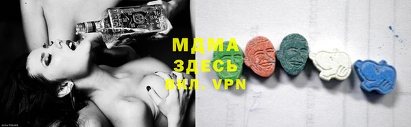 героин Ельня