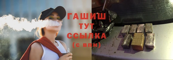 ECSTASY Вязьма