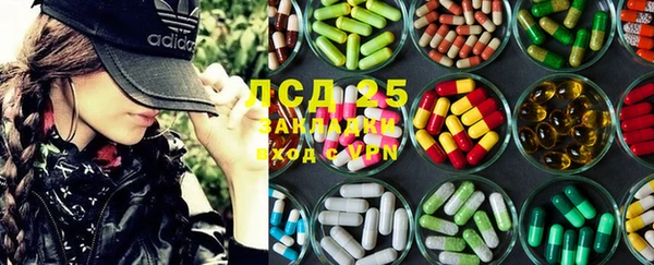 jwh Вязники