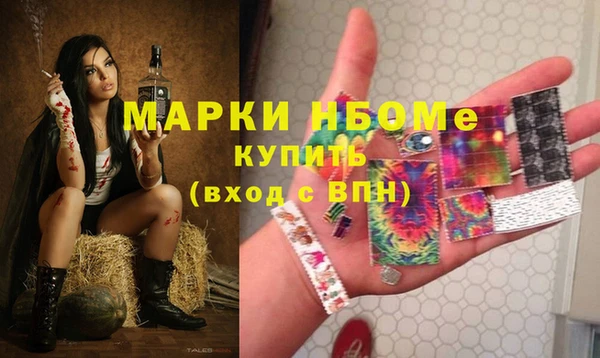 jwh Вязники