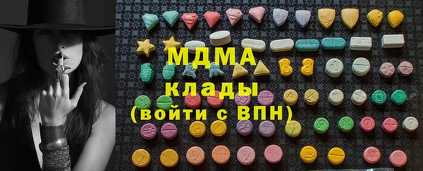 jwh Вязники