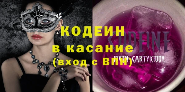 мяу мяу мука Елабуга