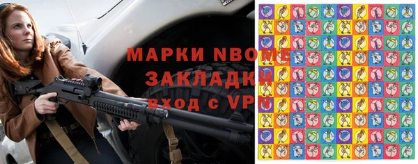 jwh Вязники