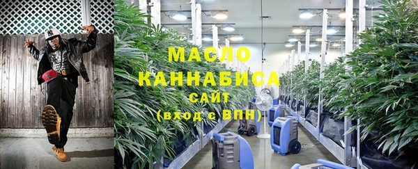 jwh Вязники