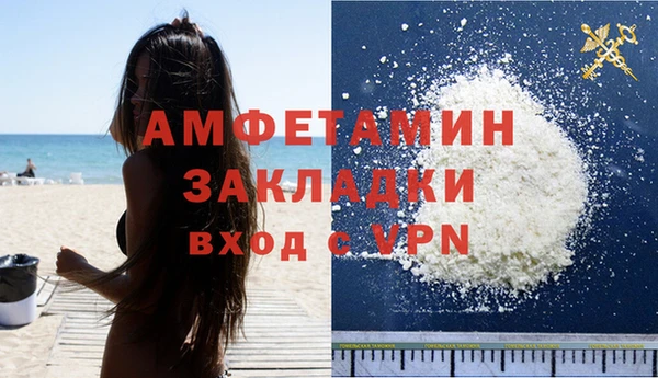 ECSTASY Вязьма