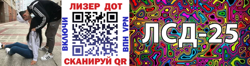 Купить закладки  Карачев  Марки 25I-NBOMe 1,5мг 
